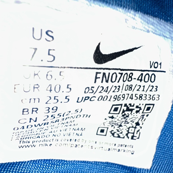 Nike LeBron 21 "Abalone" - Size 7.5 Men’s | Style Code: FN0708-400 - Picture 8 of 9